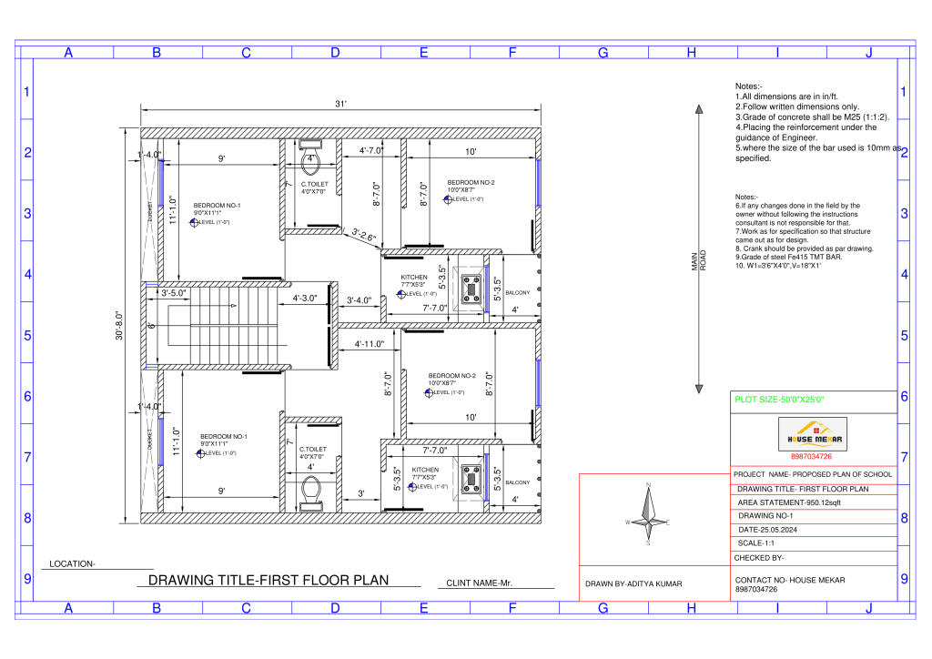 Concept 2D Plan 8 concept2dplan8