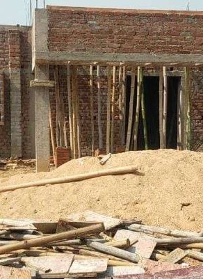 Koto ramgarh Jharkhand